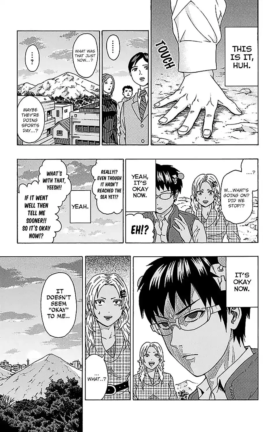 Saiki Kusuo no Psi Nan Chapter 237 16